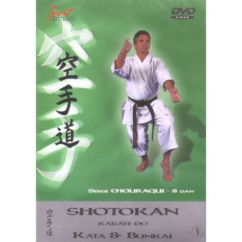 Dvd Shotokan Kata De Serge Chouraqui Vol3