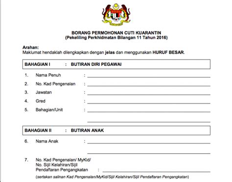 Cuma anda masih lagi tak berani nak berhenti kerja. Cara Mohon Cuti Kuarantin Tanpa Rekod 5 Hari Khas Untuk ...