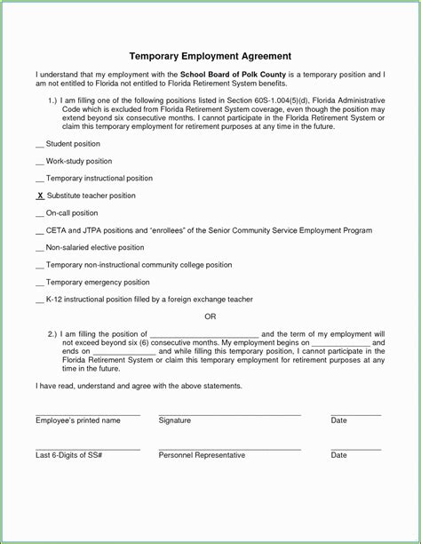 A child care agreement is used to establish an agreement between the guardians of a child (e.g. Employee Contract Templates South Africa - Template 2 ...