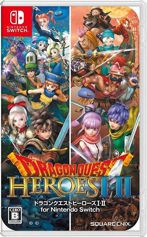 Dragon Quest Heroes I And Ii Nintendo Switch Jp Dragon Quest Buy Nintendo Switch Nintendo