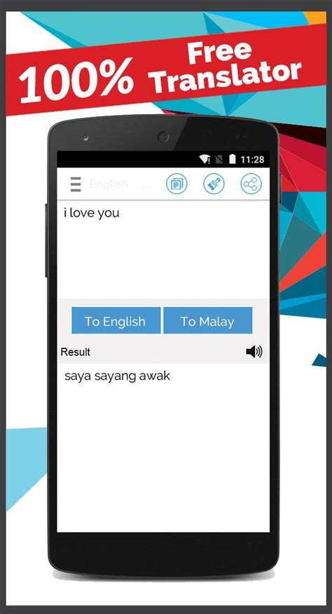 Vietnamese to malay translation service by imtranslator will assist you in getting an instant translation of words, phrases. Malay English Translator for Android - APK Download