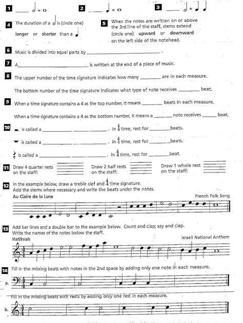Park Arts Worksheet Note And Rest Values