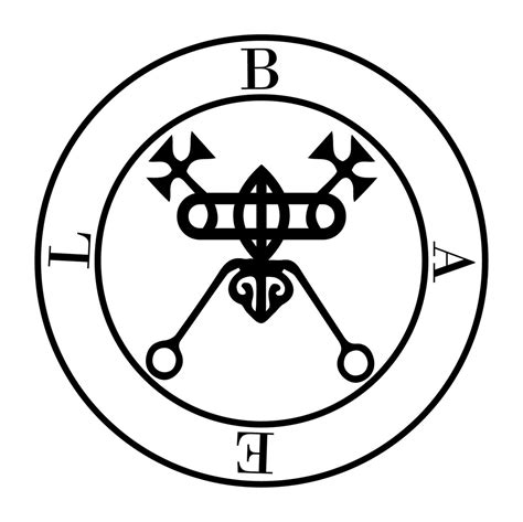 Sigil Of Bael Svg Png Pdf  Ba Al Satanic Seal Instant Download Bael S Symbol Printable