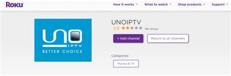 Uno Iptv Reviews Iptv Subscription And Install Tutorial Guide 2022