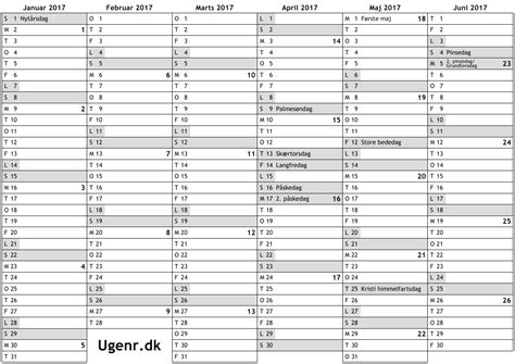 Download template kalender 2021 dengan format cdr, ai, dan pds. Gratis printbar kalender | Calendars