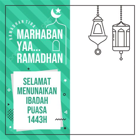Gambar Desain Bingkai Ucapan Ramadhan Bulan Ramadhan Salam Ramadhan