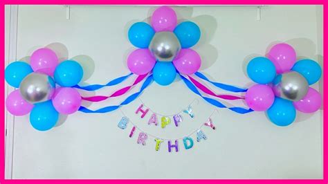 Simple Birthday Decoration At Home