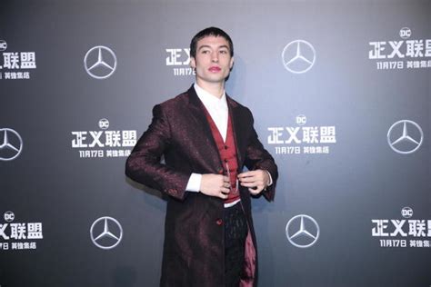 Justice Leagues Ezra Miller Served Us Rihanna Realness And Wore