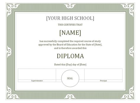 Diploma Certificate Template Diploma Certificate