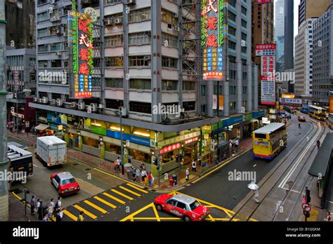 Stanley Street Hong Kong Stock Photo Alamy