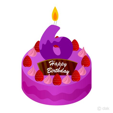 Birthday cakes are often layer cakes with frosting served with small lit candles on top representing the celebrant's age. birthday cake 6 years clipart 10 free Cliparts | Download ...