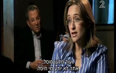 קטע מהדוח האחרון של מבקר המדינה: "עובדה": זה לא מספיק להטיל פצצה