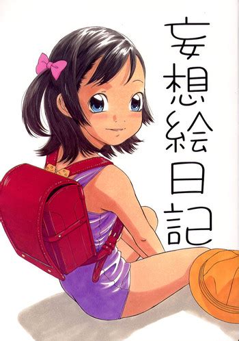 Mousou Enikki Nhentai Hentai Doujinshi And Manga