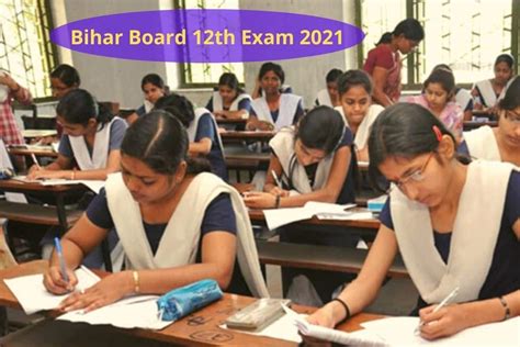 Bihar Board Inter Result 2021 to be Declared Soon. A Look At Revised ...
