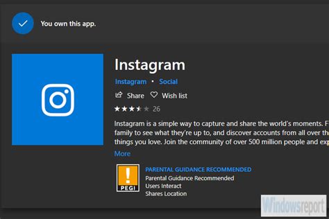 Что делать если приложение Windows 10 Instagram не работает