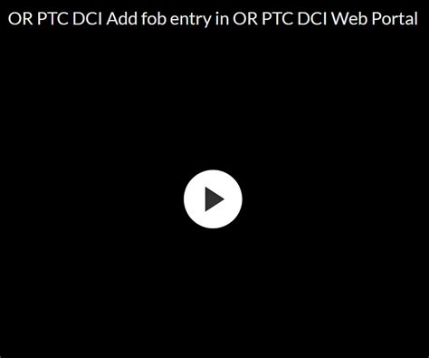 Вход в Or Ptc Dci и изменение настроек пользователя Or Ptc Dci Dci