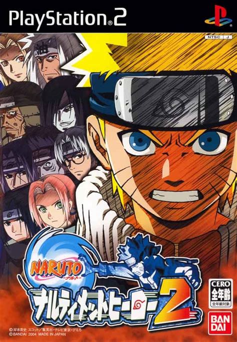 Naruto Ultimate Ninja Video Game Imdb