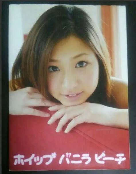 Photo Book Gravure Japan Idols Idol Japanese Ayaka Sayama Virgin Nude