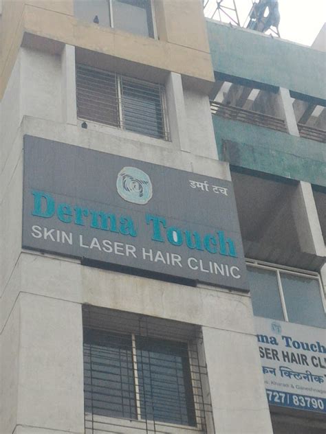 Best Dermatologist In Kharadi Dr Ashwini Salunke Best Skin Clinic In Kharadi