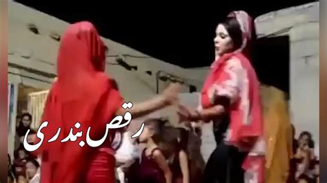 رقص بندری Bandari Dance Youtube