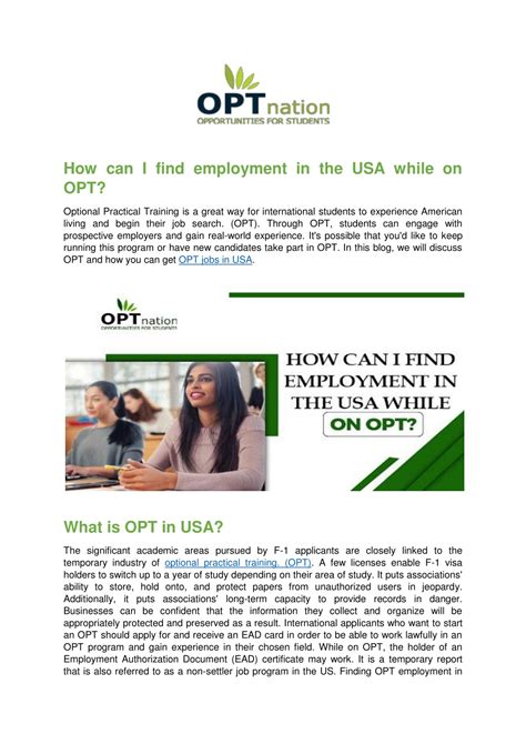 Ppt How To Get A Job In Usa On Opt Powerpoint Presentation Free