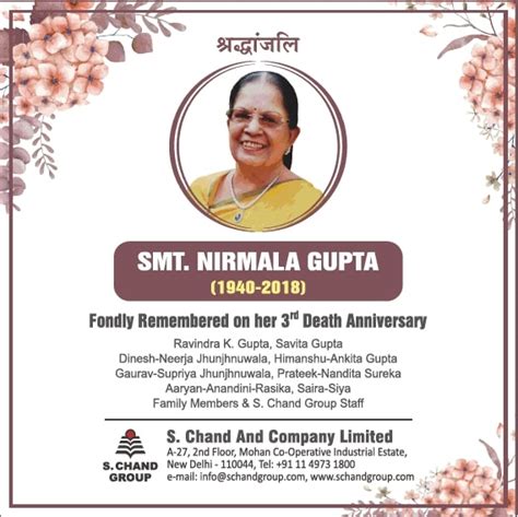 Shradhanjali Smt Nirmala Gupta From S Chand And Company Limited Ad