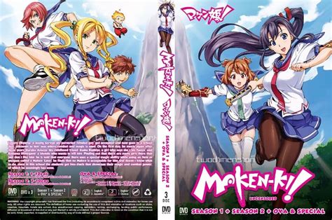 Anime Dvd~uncut~english Dubbed~maken Kiseason 121 22endovaspecial