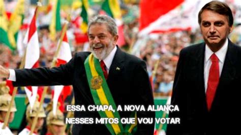 27 october 1945), known as lula, is a brazilian politician and former union leader who served as the 35th president of brazil from 2003 to 2010. Jingle LULA PRESIDENTE & BOLSOMITO VICE (OFFICIAL) - YouTube