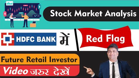 Hdfc asset management company (hdfc amc) is promoted by hdfc ltd (52.72% of share) and standard life(21.24%), is one of the largest amcs in india with total assets under management (aum) of 406800 cr. stock market analysis | hdfc bank share latest news ...