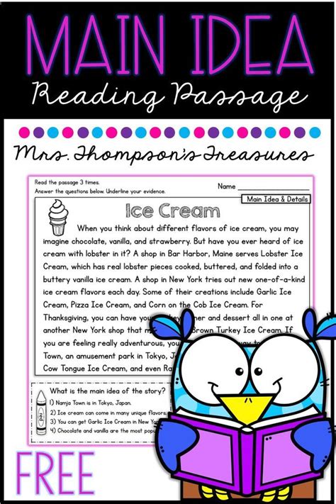 Free Nonfiction Main Idea Reading Comprehension Passage And Questions