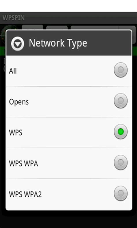 Wpspin Wps Pin Wireless Auditoramazonesappstore For Android