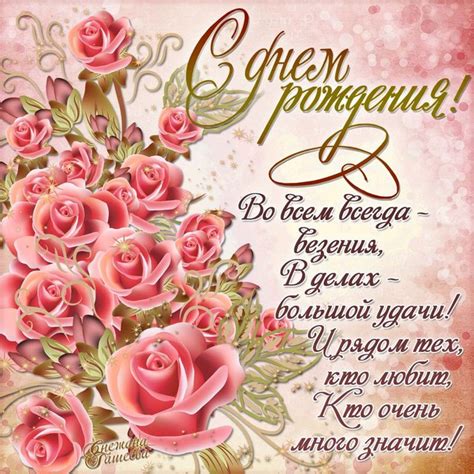 Прикольные и смешные открытки с днем железнодорожника, отправляйте коллегам и друзьям. С днём рождения открытки, поздравления на cards.tochka.net