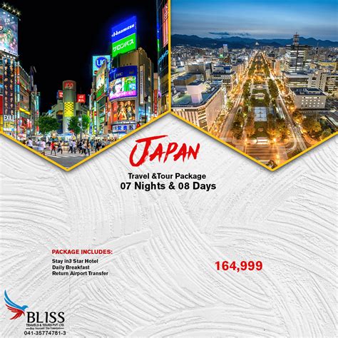 Japan tour packages from to plan your trip in advance you can refer the forecast of 2019. International Tour Packages