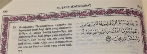 Recitation of surah saba qāriʾ abdullah awad al juhani. ~LiFe iS BeauTiFuL~: Surah Saba' Ayat 39