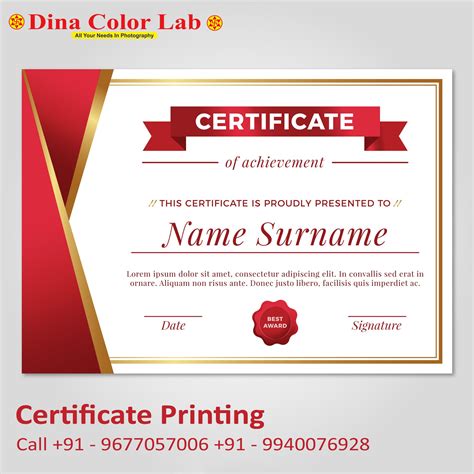 Certificate Printing Prints Cool Signatures Certificate Of Achievement