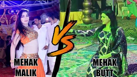 Mehak Malik Vs Mehak Butt Dance Challange 2020 Latest Video Mixal