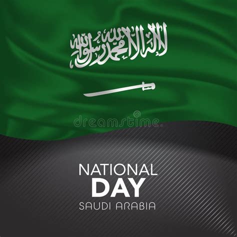 Saudi Arabia Happy National Day Greeting Card Banner Vector