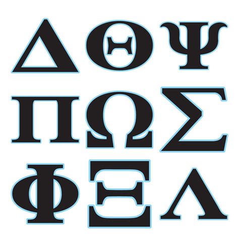 Greek Alphabet Vector At Collection Of Greek Alphabet