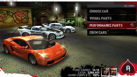 Need For Speed Carbon Own The City For The Psp In Seconds YouTube
