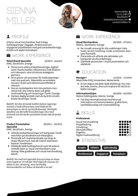 What you show and how you leverage your skills is the key to landing. Nike Retail Brand Specialist Resume Example | Job resume ...