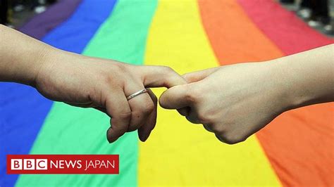 強制入院させられた同性愛男性に慰謝料 中国の裁判所 Bbcニュース