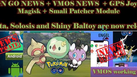 Pok Mon Go Psychic Spectacular Event Gothita Solosis And Baltoy Pvp Vmos News Gps