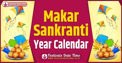This auspicious festival illustrates india's diversity and the vibrancy of our traditions, pm modi tweeted. Makar Sankranti Year Calendar, Makar Sankranti Pooja Schedule - 2020 Hindu Calendar, Festivals ...