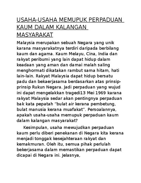 Sebagai usaha, ibu bapa boleh menziarahi jiran ataupun rakan yang berlainan bangsa supaya perpaduan antara dua atau lebih keluarga akan terjalin. (DOC) USAHA-USAHA MEMUPUK PERPADUAN KAUM DALAM KALANGAN ...