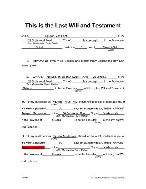 It's only an example and is not to be assumed legally binding or valid in all 50 states or in other countries. Best Photos of Will And Testament Sample Sections - Sample ...