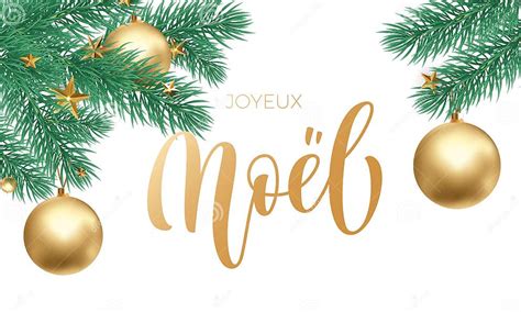 Joyeux Noel French Merry Christmas Golden Hand Drawn Calligraphy And