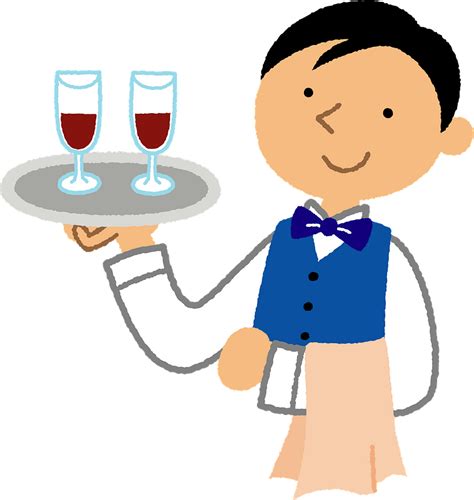 Waiter Man Carrying Wine Clipart Free Download Transparent Png