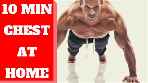 How To Build A Perfect Chest At Home Chest Workout No Equipment