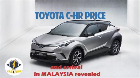 Check the latest 2021 toyota car prices in malaysia, find new toyota car models with full specs and features. Look This, Toyota C-HR price and arrival in Malaysia ...