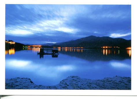 Collect Roc Taiwan Postcards Beautiful Sun Moon Lake